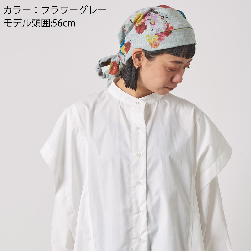 バンダナキャップ バンダナ帽子 ターバンキャップ 医療用帽子