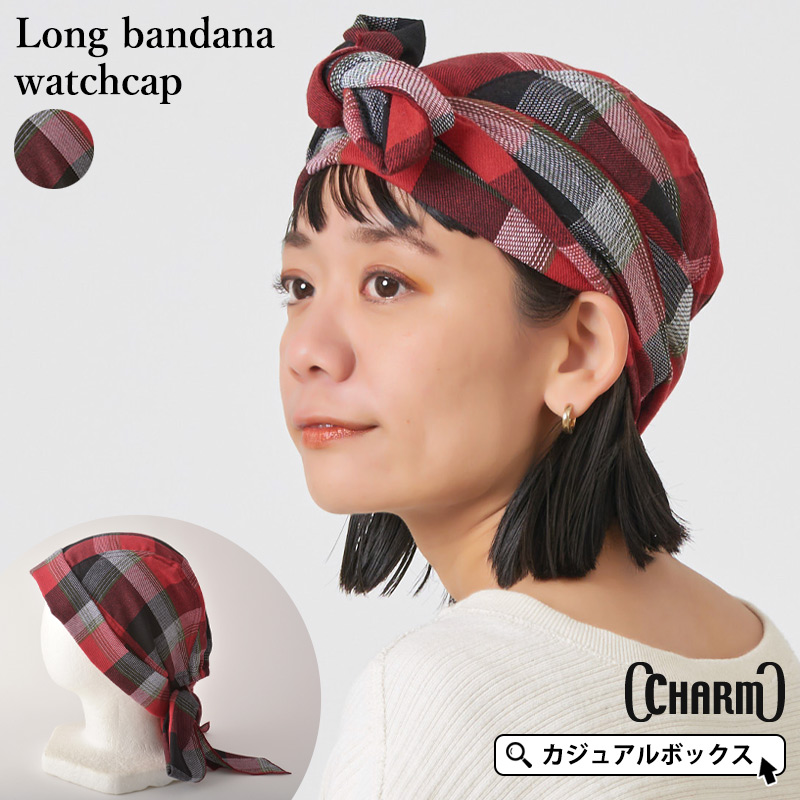 バンダナ バンダナ帽子 バンダナキャップ 三角巾 メンズ レディース