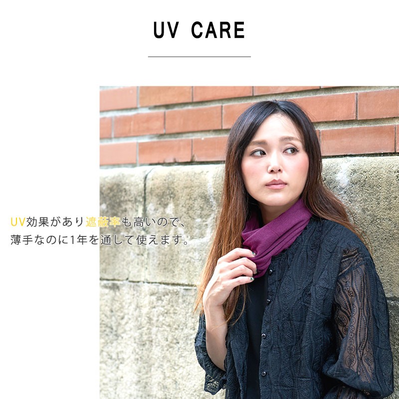 信頼への信頼 nw-sfn09.jpg 服&ファッション小物