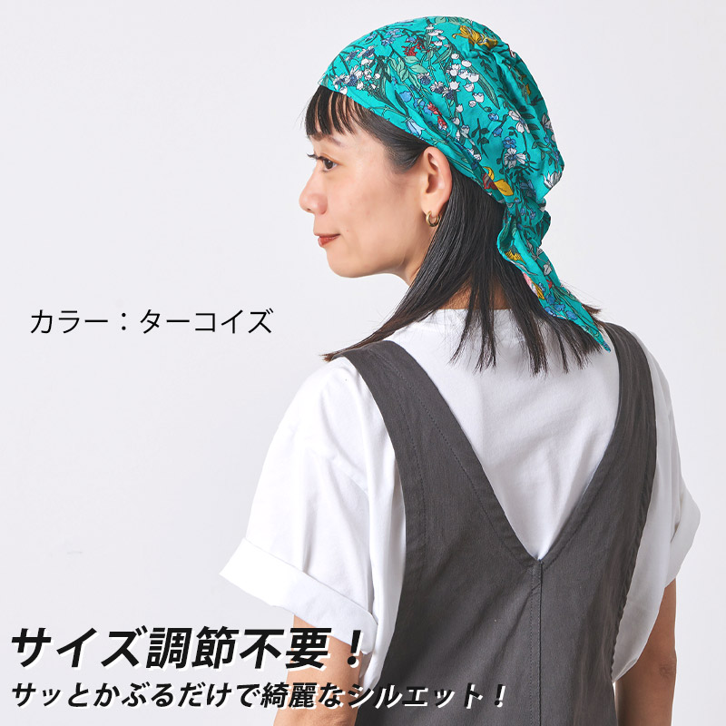 専用ページです　キャンディスカーフターバンキャップ Amazon | CAPLORD ヘッドスカーフ 女性用 スカルキャップ 化学