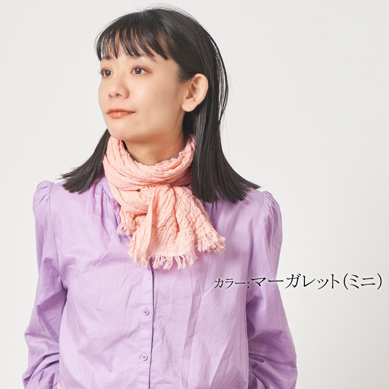 マフラー ストール レディース 春 夏 春夏 夏用 コットン 綿100