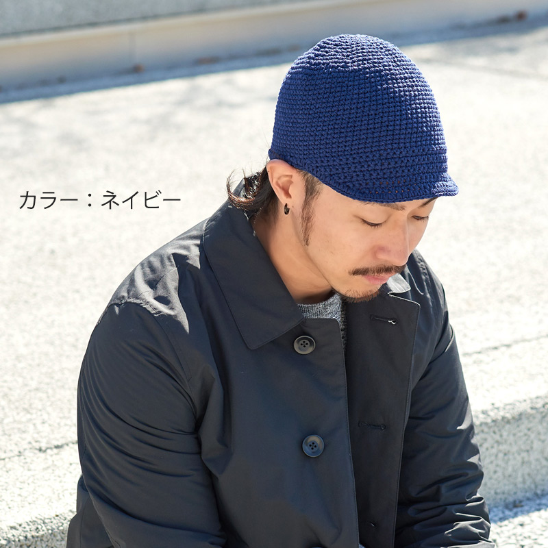 世界的に tc-bas25.jpg 帽子