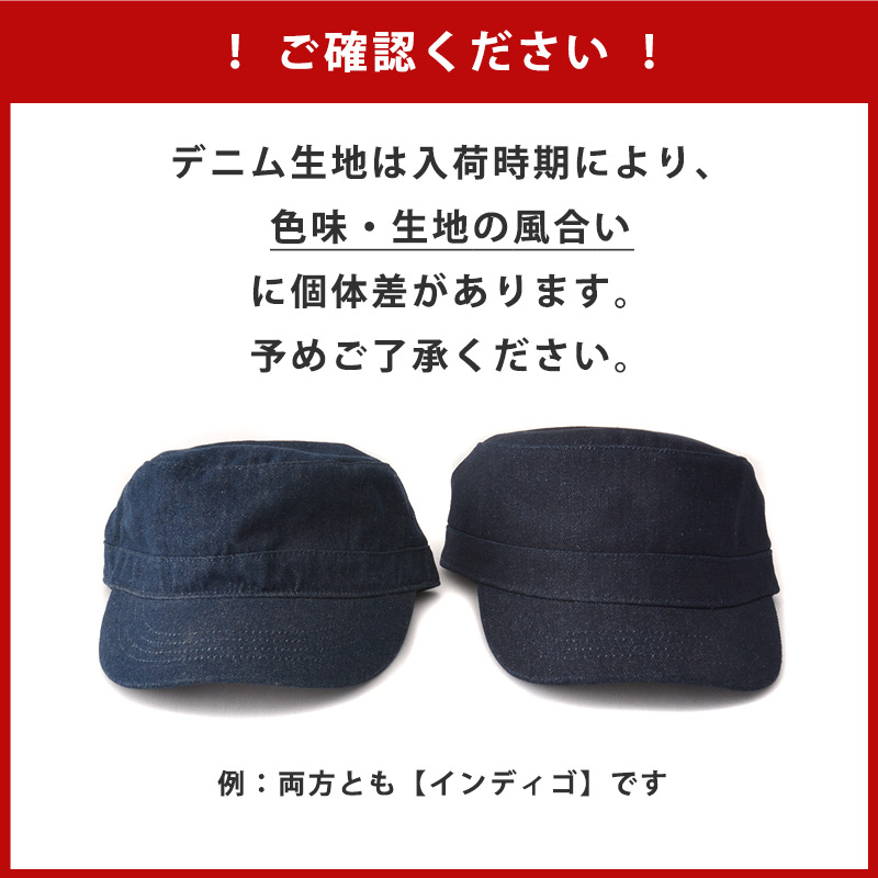 ワークキャップ 帽子 メンズ レディース 綿100 キャップ 大きい