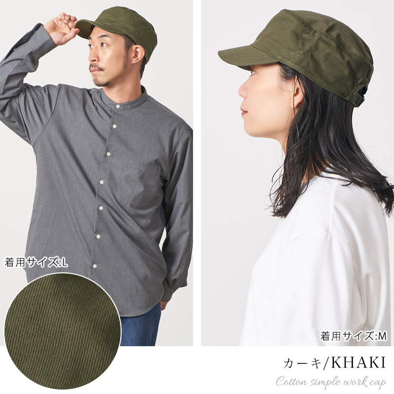 ダークグレー コットン ワークキャップ Zaction ワークキャップ メンズ レディース 帽子 大きいサイズ : 帽子