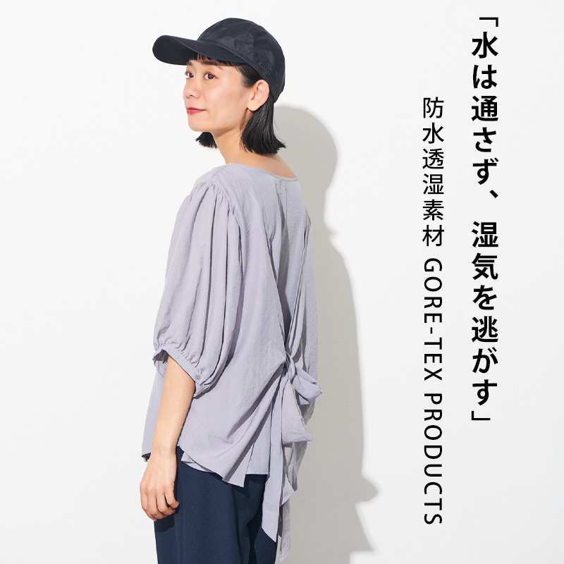 メンズ レディース 春夏 夏用 帽子 ゴアテッ...の詳細画像1