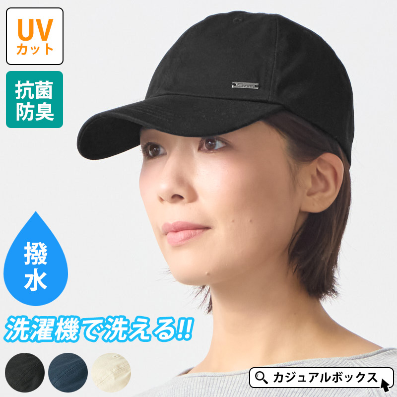 [LOW CLASSIC] 24SS NYLON LC CAP (5COLORS) 韓国 人気 男女兼用 ○LOW CLASSIC○NYLON Lc CAP 5色 ロゴキャップ 韓国大人気 (LOW