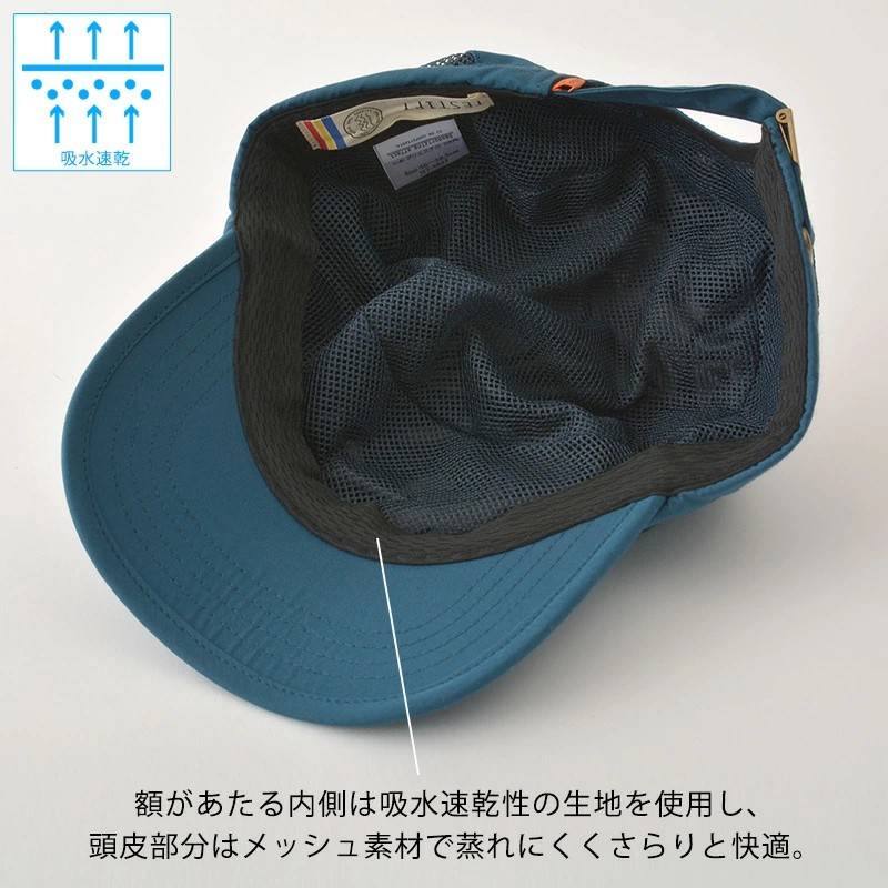 楽天市場】撥水 遮熱 UVカット キャップ | メンズ レディース