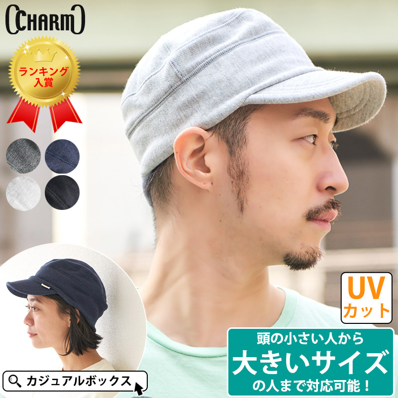 帽子 ワークキャップ キャップ メンズ レディース アメカジ UVカット 秋冬 | シンプル ステッチ スウェット ワーク キャップ  :tc-sim:ゆるい帽子・ヘアバンド CasualBox - 通販 - Yahoo!ショッピング