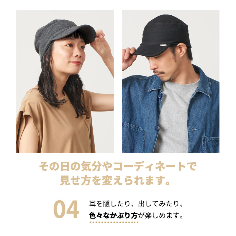 ワークキャップ 帽子 キャップ メンズ レディース アメカジ UV