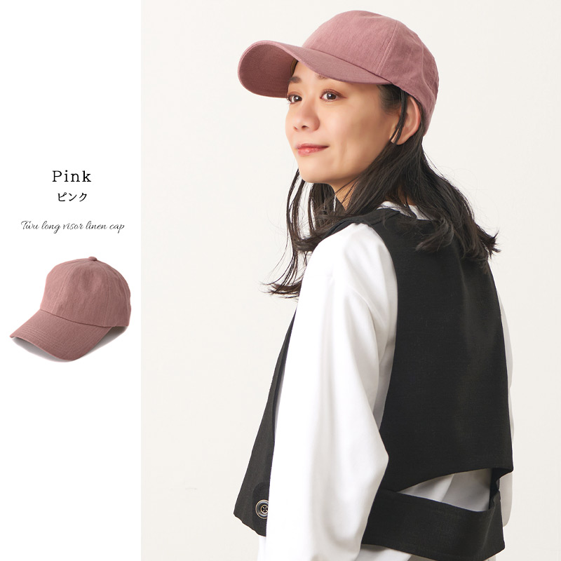 メンズ レディース オールシーズン 夏 春夏 春用 夏用 麻100％ 帽子