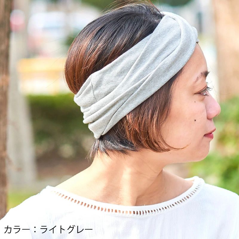 チャコールグレー 幅広ヘアバンド ターバン シンプルヘアバンド 髪留め