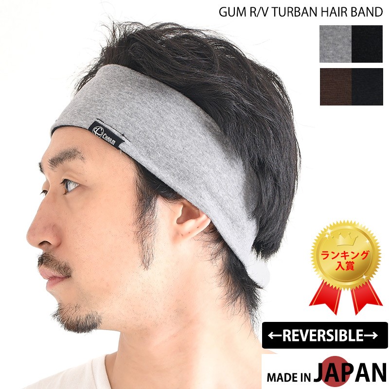 【最も人気のある！】 バスケ ヘア バンド 付け方 によるヘアスタイルのアイデアKamigataarine
