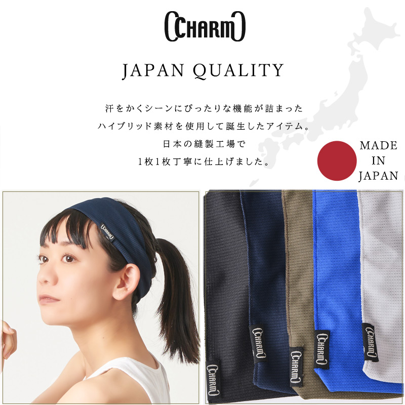 ヘアバンド ヘッドバンド ヘアーバンド ヘアターバン スポーツ メンズ 汗止め 野球 洗顔 | 吸汗速乾 UVカット ターバン ヘアバンド 関連画像4