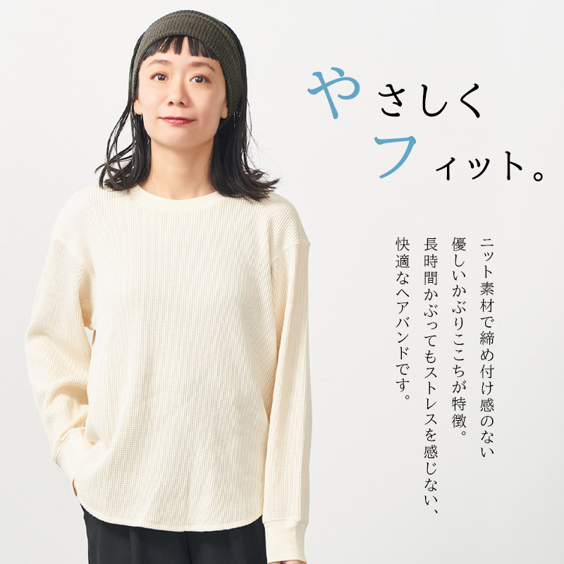 ヘアバンド ヘッドバンド ヘアターバン メンズ...の詳細画像1
