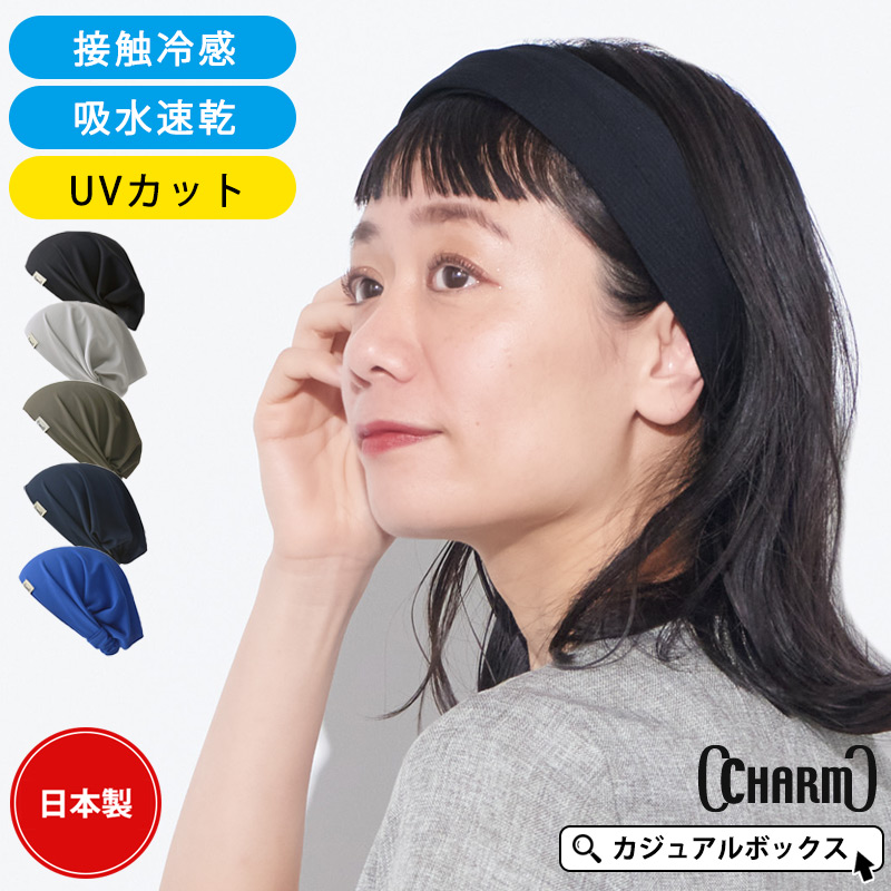mudoca ヘアターバン 69cd011-25669-d02b.jpg