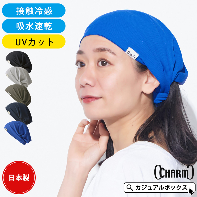 VAKT. ヘアバンド 完売品 VAKT turban ヘアバンド 百々千晴 新品未開封 バクト 希少完売