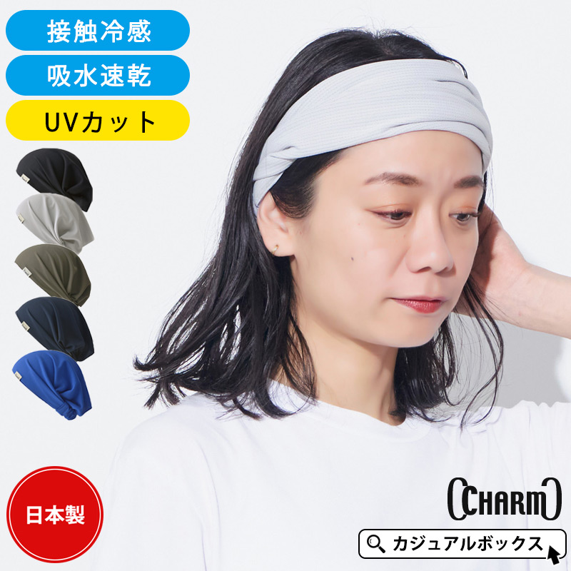 ayanoページです　CSTCヘアターバン　2点おまとめです ayano様専用ページです CSTCヘアターバン 2点おまとめです