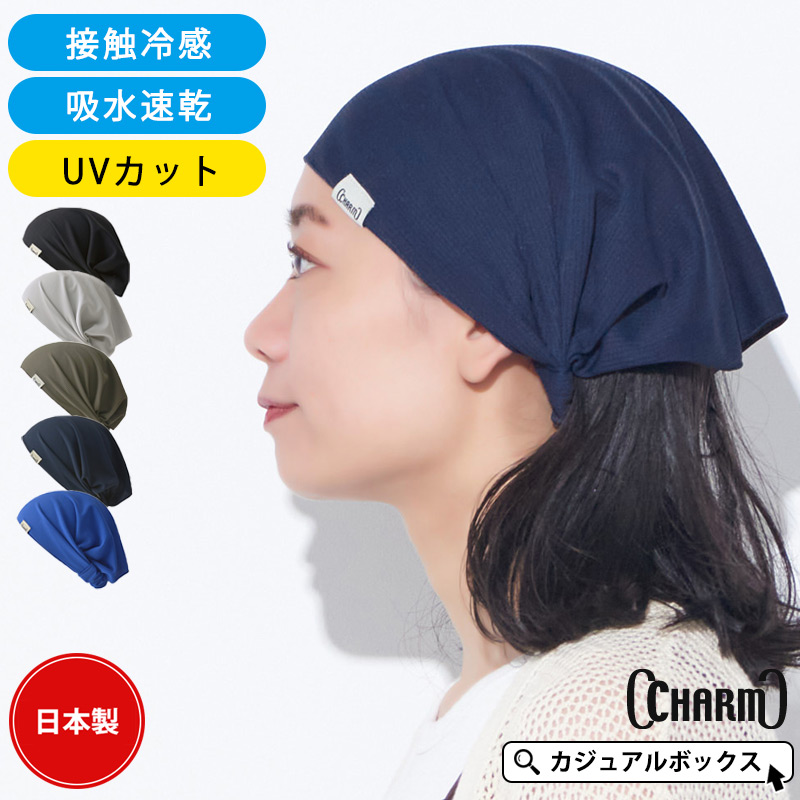 nagonstans ナゴンスタンス 中綿ターバン ヘアバンド ヘッドアクセサリ span-d2c_3180669