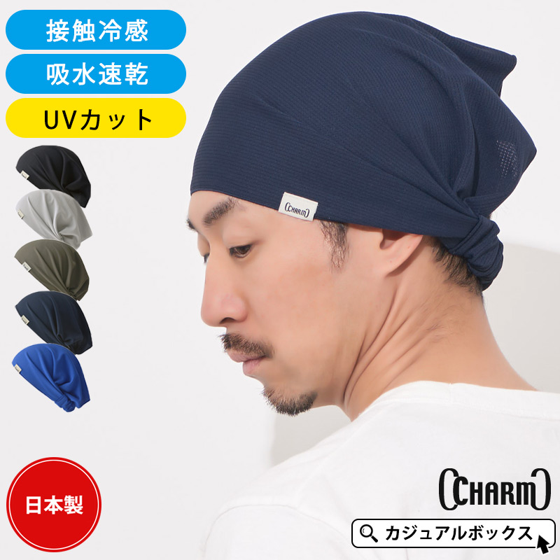 nagonstans 中綿ターバン ヘアバンド ナゴンスタンス ヘッドアクセサリ 楽天市場】ヘアバンド ターバン ヘッドアクセサリー ヘアー