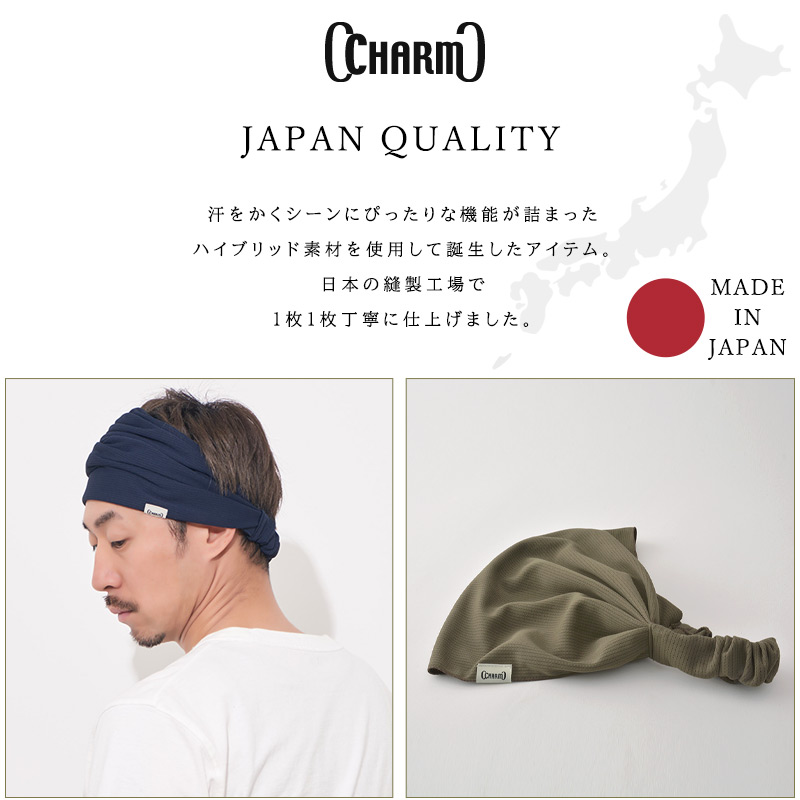 ＊handmade＊no.149 ターバン ヘアバンド 東和産業 Qsui ヘアターバン | イオンスタイルオンライン