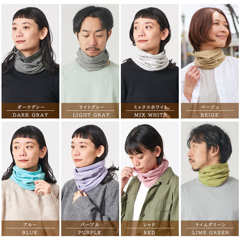 ハンドメイド✁︎✁︎ ネックウォーマー　　　　コットンツイード／グレー ネックウォーマー スヌード レディース メンズ UVカット 綿 春夏 春用