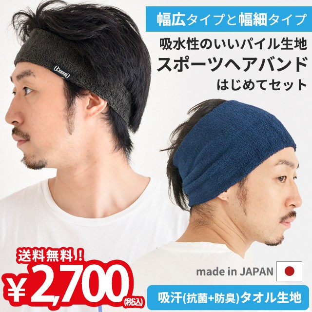 ゆるい帽子屋 カジュアルボックスヤフー店