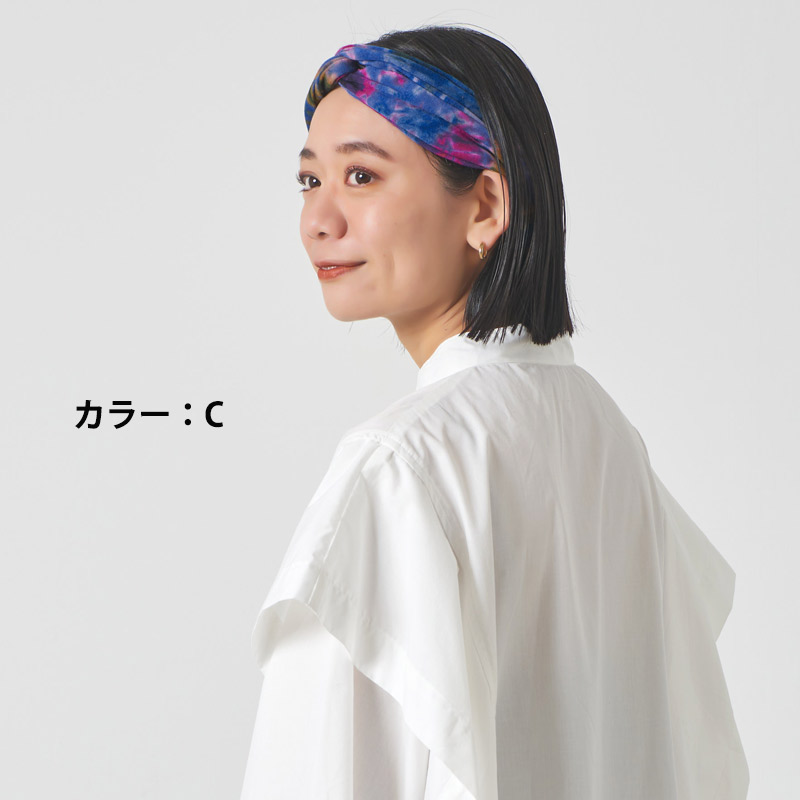 ヘアバンド タイダイ染め ヘアアクセサリー ターバン エスニック 髪