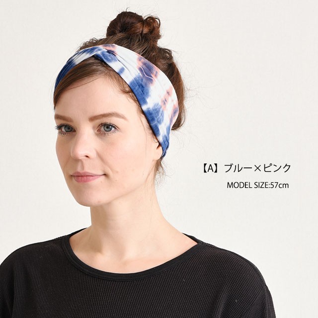 ヘッドバンド ターバン ヘアバンド ヘアターバン ヘアーバンド ...