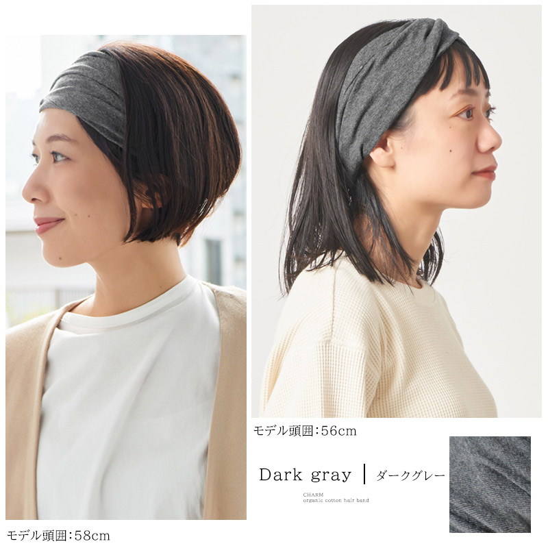 ヘアバンド ヘアーバンド ターバン ヘアターバン ヘッドバンド