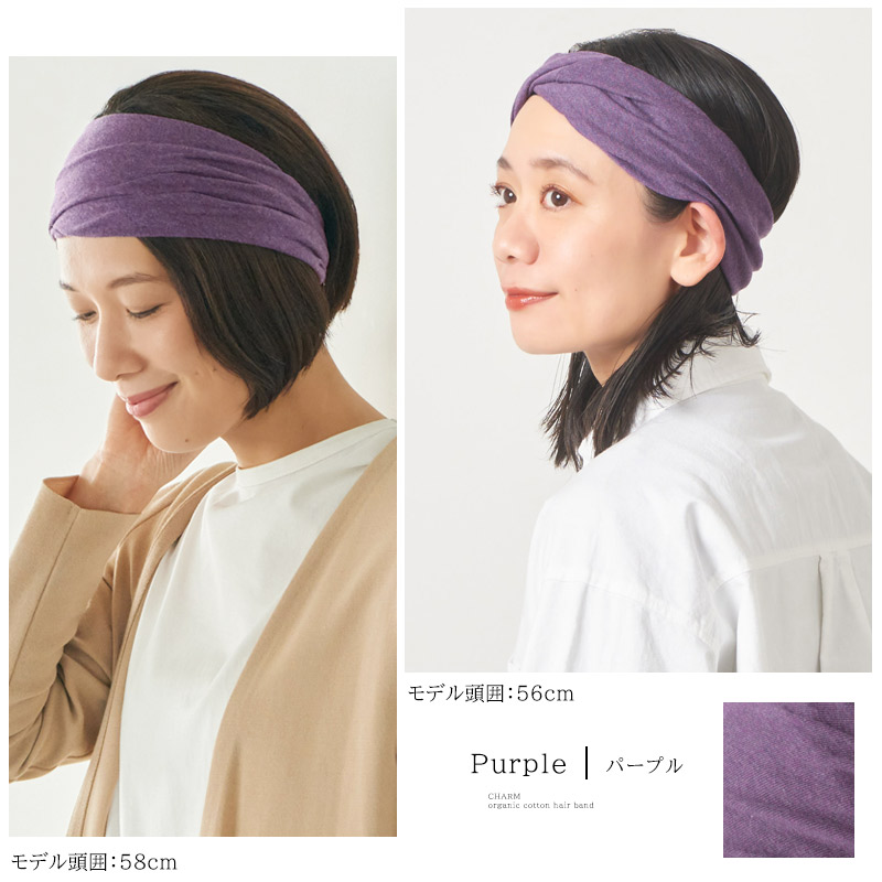 ヘアバンド ヘアーバンド ターバン ヘアターバン ヘッドバンド ヘアバンド22