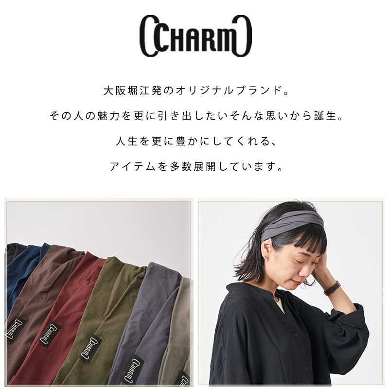 ヘアーバンド ヘッドバンド ヘアターバン メンズ レディース ヘア