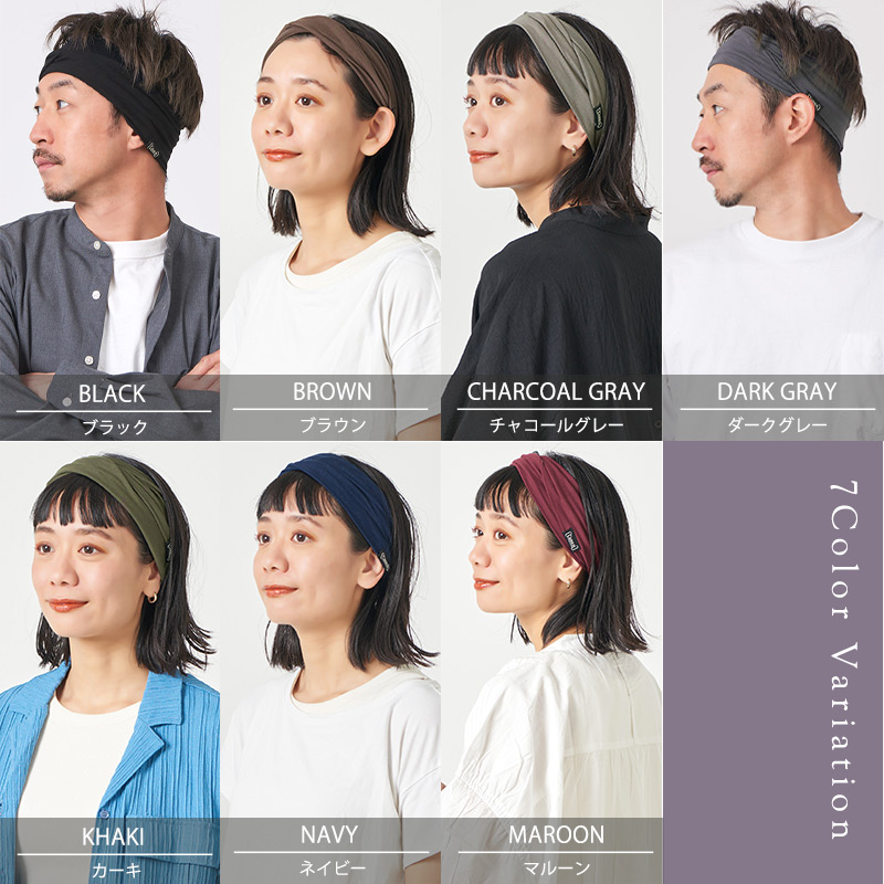 ヘアーバンド ヘッドバンド ヘアターバン メンズ レディース ヘア