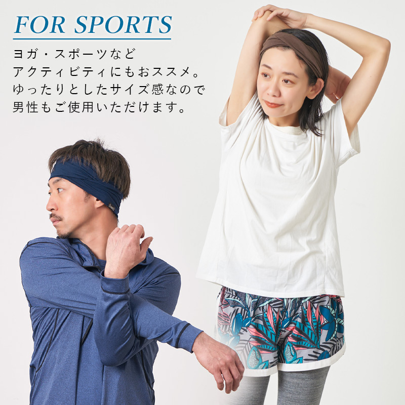 ヘアーバンド ヘッドバンド ヘアターバン メンズ レディース ヘア
