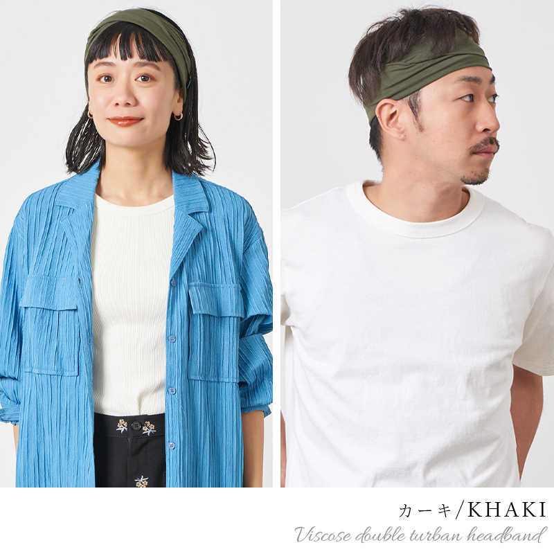ヘアーバンド ヘッドバンド ヘアターバン メンズ レディース ヘア