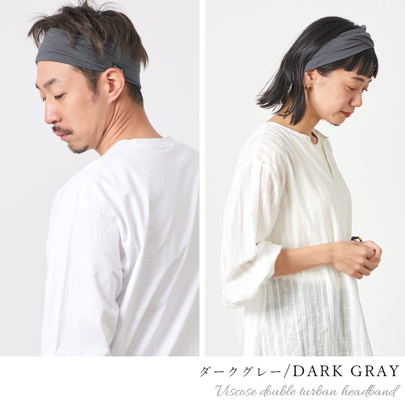 ヘアーバンド ヘッドバンド ヘアターバン メンズ レディース ヘア