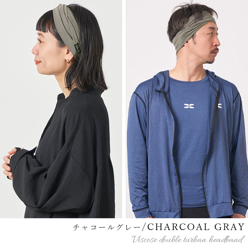 ヘアーバンド ヘッドバンド ヘアターバン メンズ レディース ヘア
