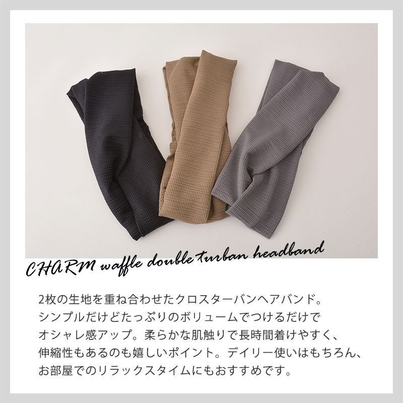 アウトレット セール】ヘッドバンド ヘアーバンド ヘアターバン ヘアー
