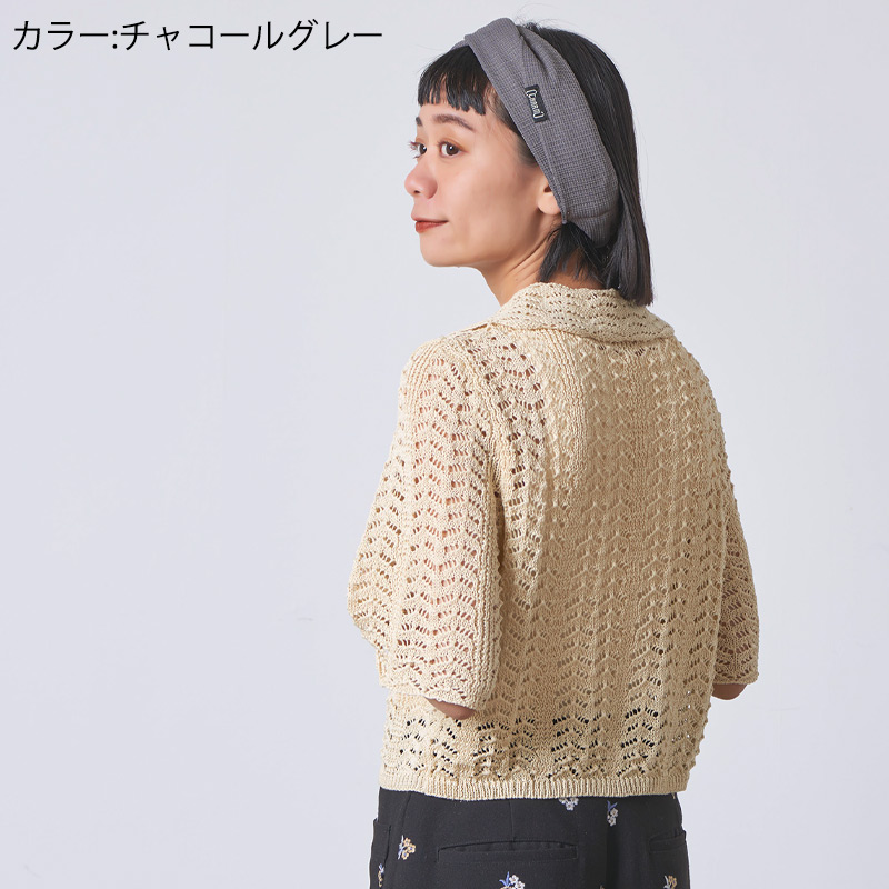 アウトレット セール】ヘッドバンド ヘアーバンド ヘアターバン ヘアー