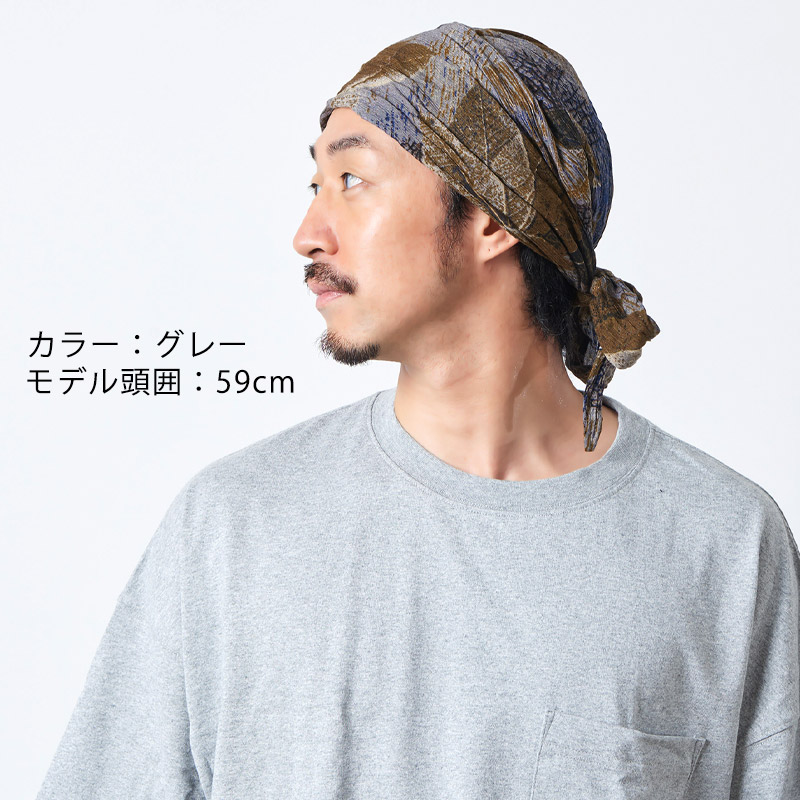 バンダナキャップ バンダナ帽子 ターバンキャップ 三角巾