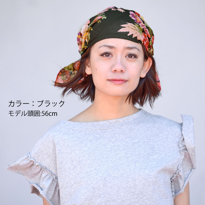 楽天市場】バンダナキャップ 帽子 レディース バンダナ 夏 冷房