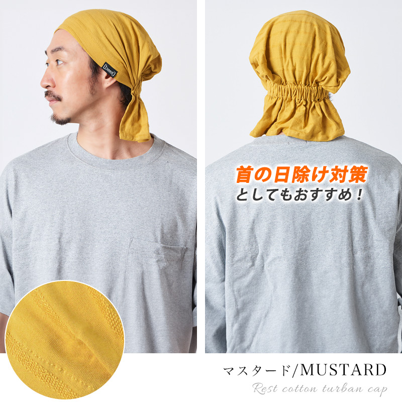 バンダナキャップ バンダナ帽子 帽子 三角巾 頭巾 メンズ レディース