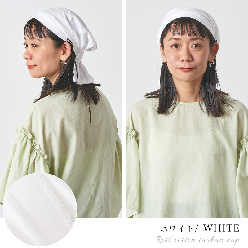 バンダナキャップ バンダナ帽子 帽子 三角巾 頭巾 メンズ レディース