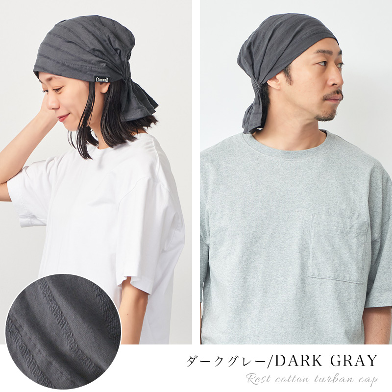 バンダナキャップ バンダナ帽子 帽子 三角巾 頭巾 メンズ レディース