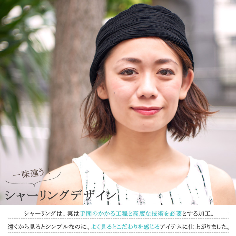 バンダナキャップ バンダナ帽子 三角巾 おしゃれ レディース メンズ 医療用帽子 ケア帽子 室内帽子 オールシーズン 春夏 夏用 |CBシャーリング ターバン ワッチ 関連画像4