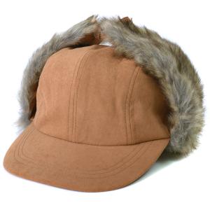 フライトキャップ ロシア帽 耳当て付き帽子 メンズ レディース 冬用 おしゃれ 飛行帽子 | カジュ...