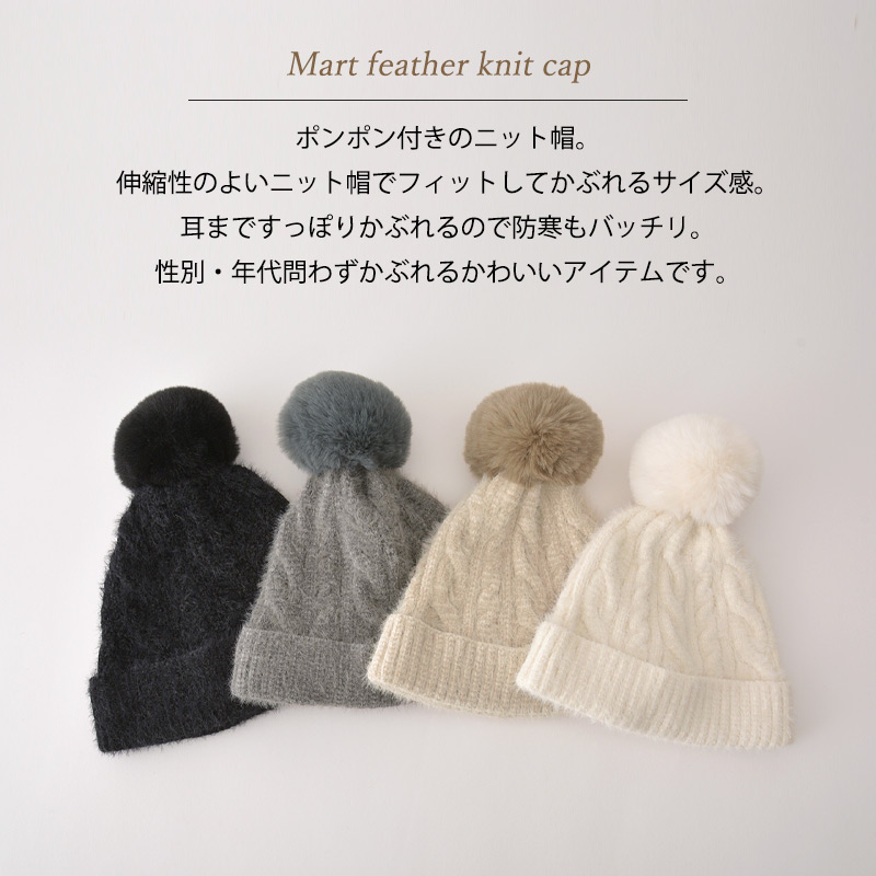 ニット帽 ニット帽子 ニットキャップ ワッチ メンズ レディース