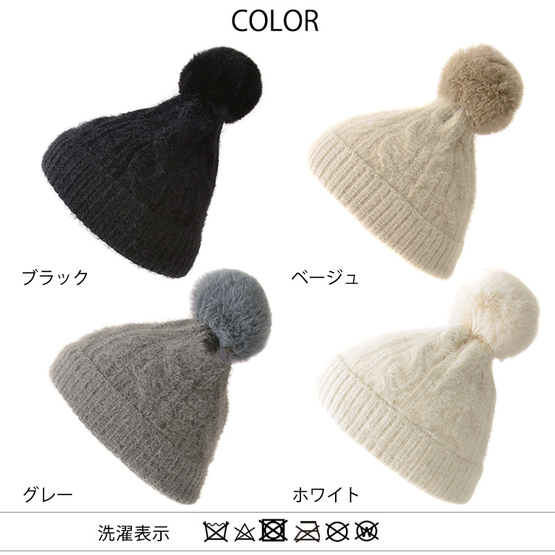 Lambretta★帽子 ビーニー ハット ワッチ ポンポン付 ニット帽 ニット帽 ニット帽子 ニットキャップ ワッチ メンズ レディース