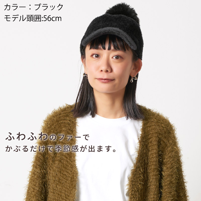 帽子 ポンポン付き ポンポン帽子 レディース 冬用 ボンボン 帽子 ポンポン付き ポンポン帽子 レディース 冬用 ボンボン