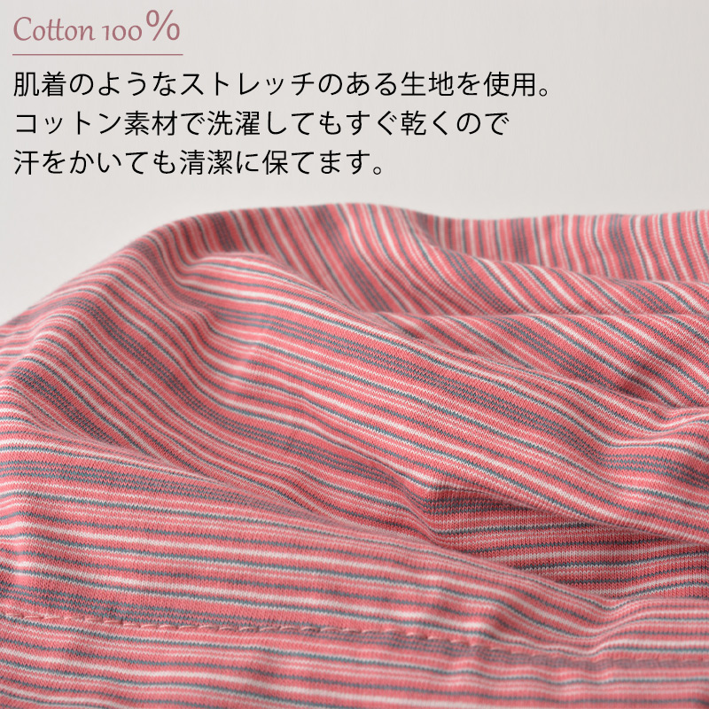 メンズ レディース オールシーズン 春 夏 春夏 綿 帽子 バンダナ バンダナ帽子 | CHARM ズキン コットン ターバン キャップ (BOTEN)｜casualbox｜11