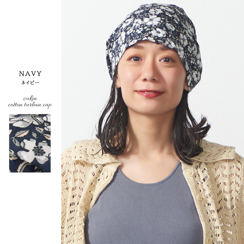 バンダナキャップ 三角巾 バンダナ帽子 レディース メンズ 春夏 夏用